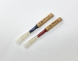 シルバースタイン　アインビポリリード Pro[オーボエ用] 画像 2