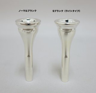 ウィリーズ マウスピース スタンダードライン（Aリム） Milky Cup 【銀メッキ仕上】 画像 2