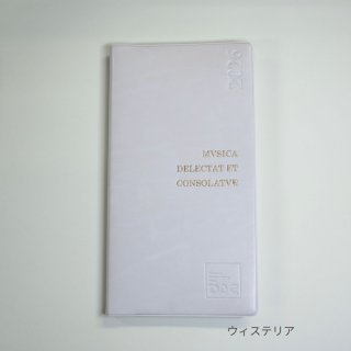 DAC MUSIC DIARY 2026 画像 5