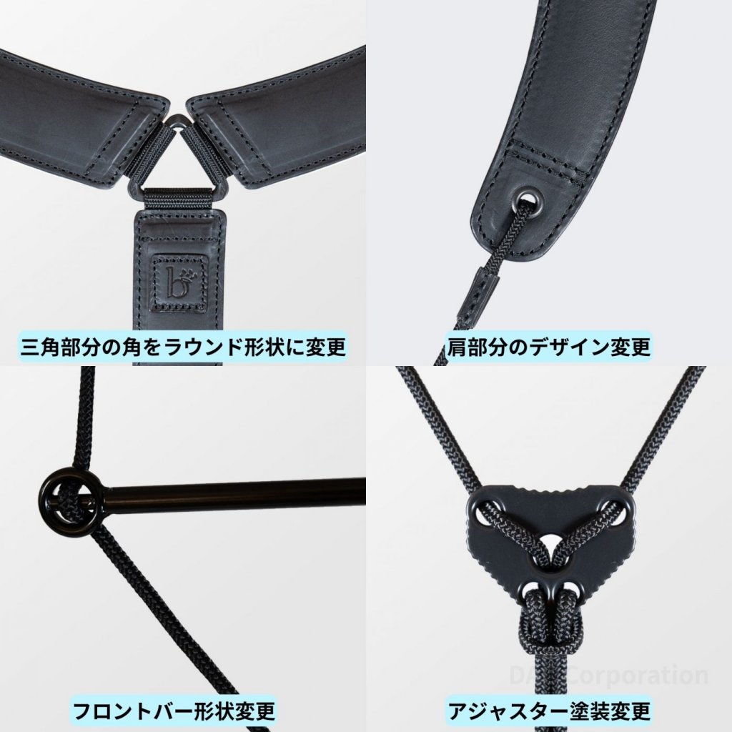 ブレステイキング　ファゴットストラップ 画像 2