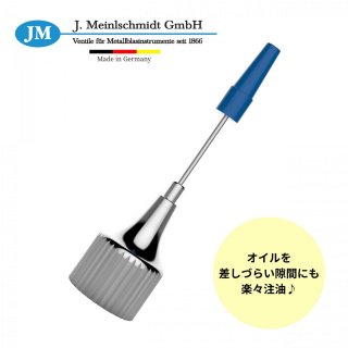 JMルブリカント　メタルニードルキャップ