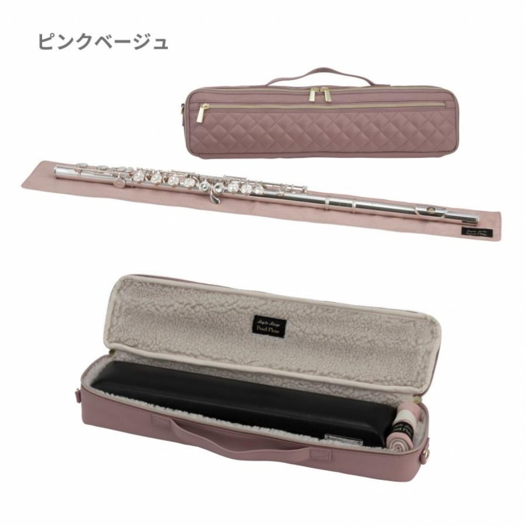 Legato Largo × Pearl Flute レガートラルゴ キルティングケースカバー C・H管両用　LL-FLCH2 画像 3