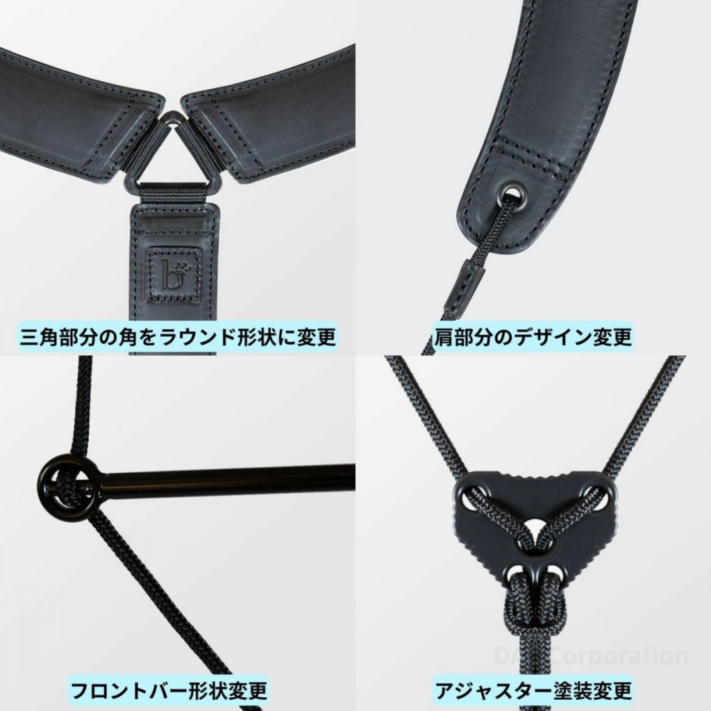 サックスストラップ ブレステイキング　ライザプレミアムII-R セーフティフックタイプ 画像 3