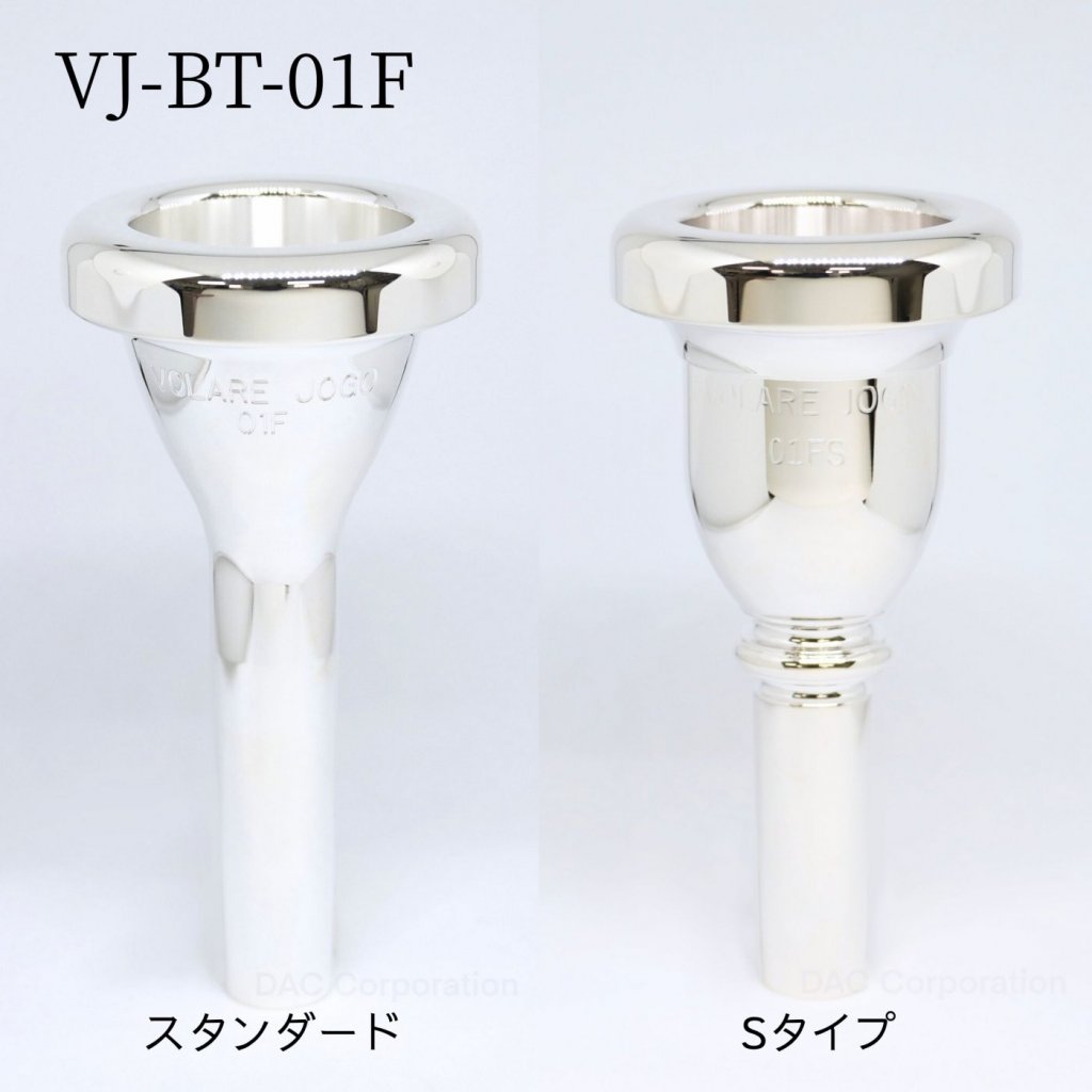 VOLARE（ヴォラーレ） JOGOモデル 画像 2