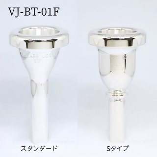 VOLARE（ヴォラーレ） JOGOモデル 画像 2