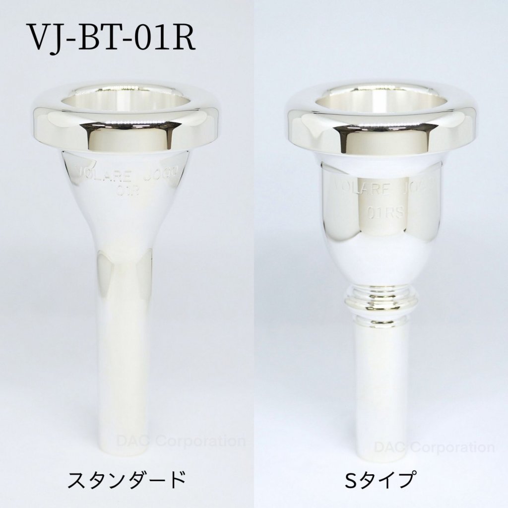 VOLARE（ヴォラーレ） JOGOモデル 画像 3