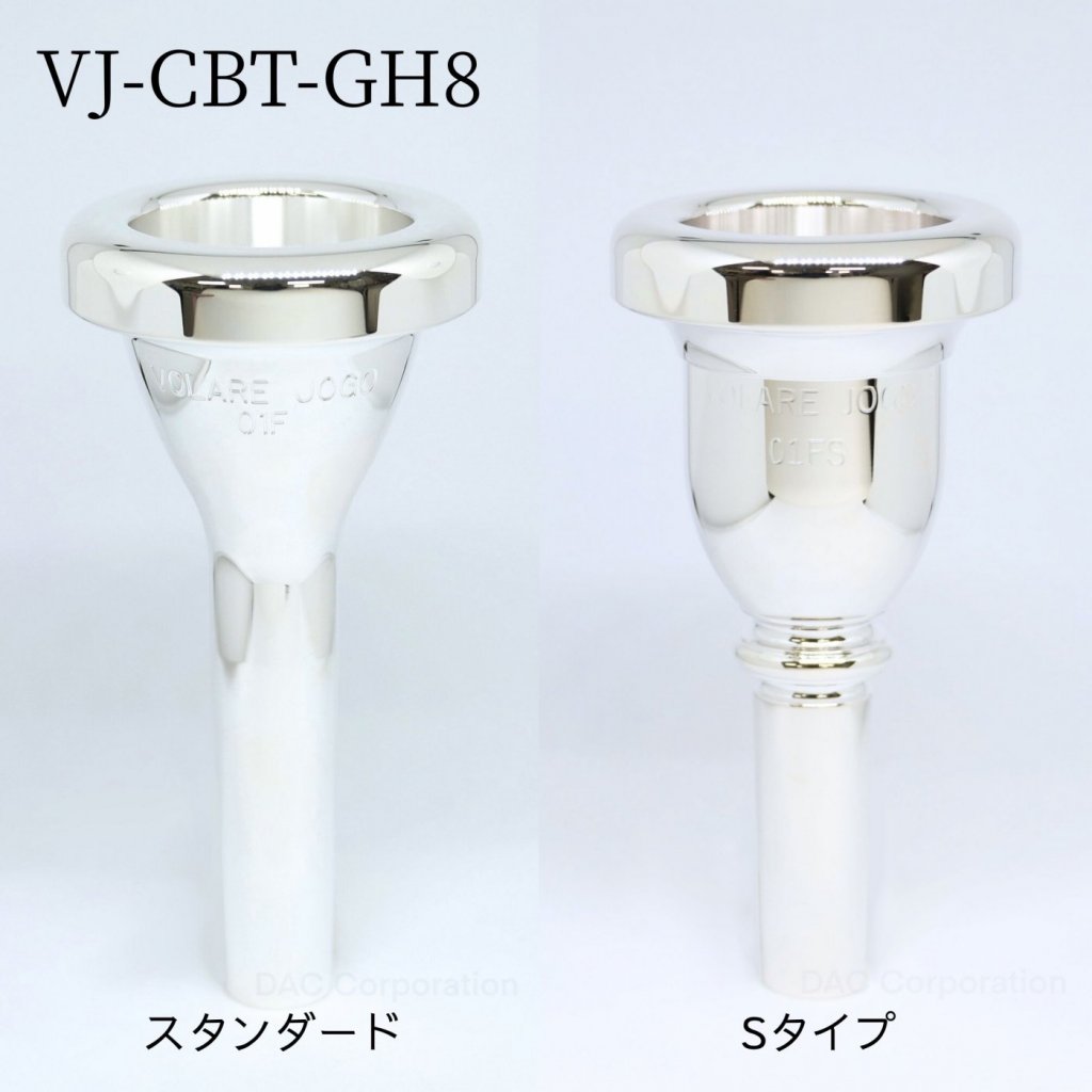 VOLARE（ヴォラーレ） JOGOモデル 画像 5