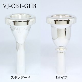 VOLARE（ヴォラーレ） JOGOモデル 画像 5