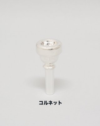 フラーテ・プレチージョン　トランペットマウスピース 画像 3