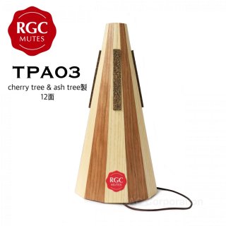 RGCミュート ストレートミュート TPA03(cherry tree＆ash tree/12面)