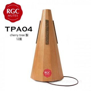 RGC ストレートミュート TPA04（cherry tree/12面）