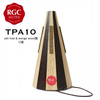 RGCミュート ストレートミュート TPA10(ash tree＆wenge wood/12面)