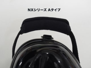 DACオリジナル　ハンドプロテクター　HP-AT/HP-BY(NXシリーズ Aタイプ･Bタイプ) 画像 2