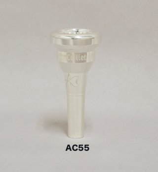 ロメラ・ブラス マウスピース アンソニー・カイエ シグネチャーモデル AC55・AC66【太管・銀メッキ仕上】