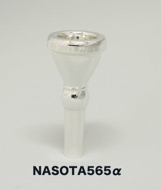 ウィリーズ マウスピース NASOTA565 【太管・銀メッキ仕上】 画像 2