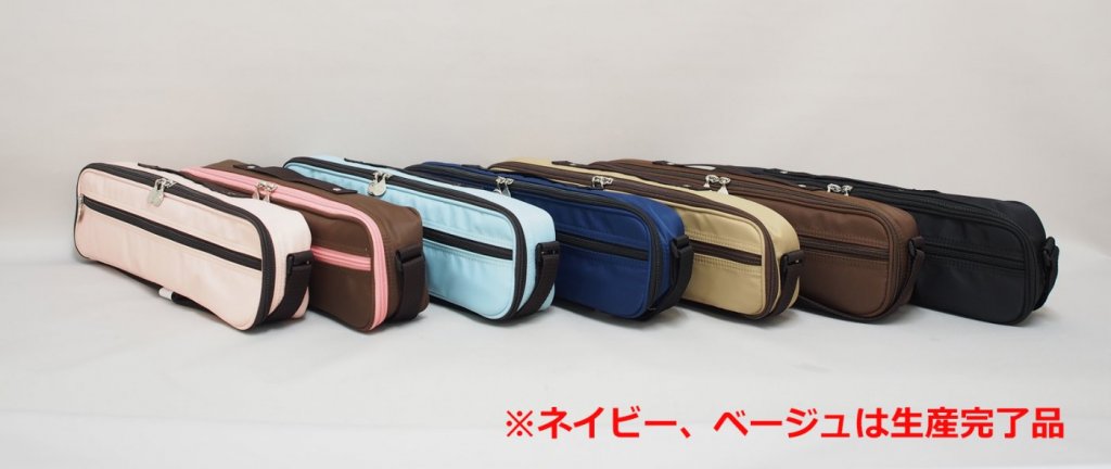DACオリジナル　ケースカバー　フルートキーチャーム付きケースカバーC管用 FC-KTC[フルート用] 画像 1