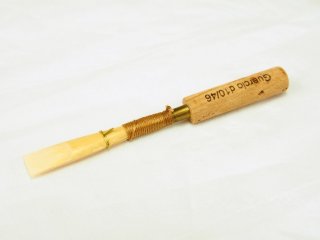 オーボエ完成リード　MDR-M 画像 2
