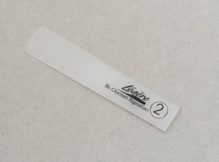 レジェール　リード　シグネチャー[B♭クラリネット用]