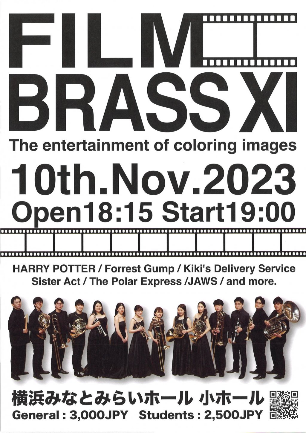 FILM BRASS XI