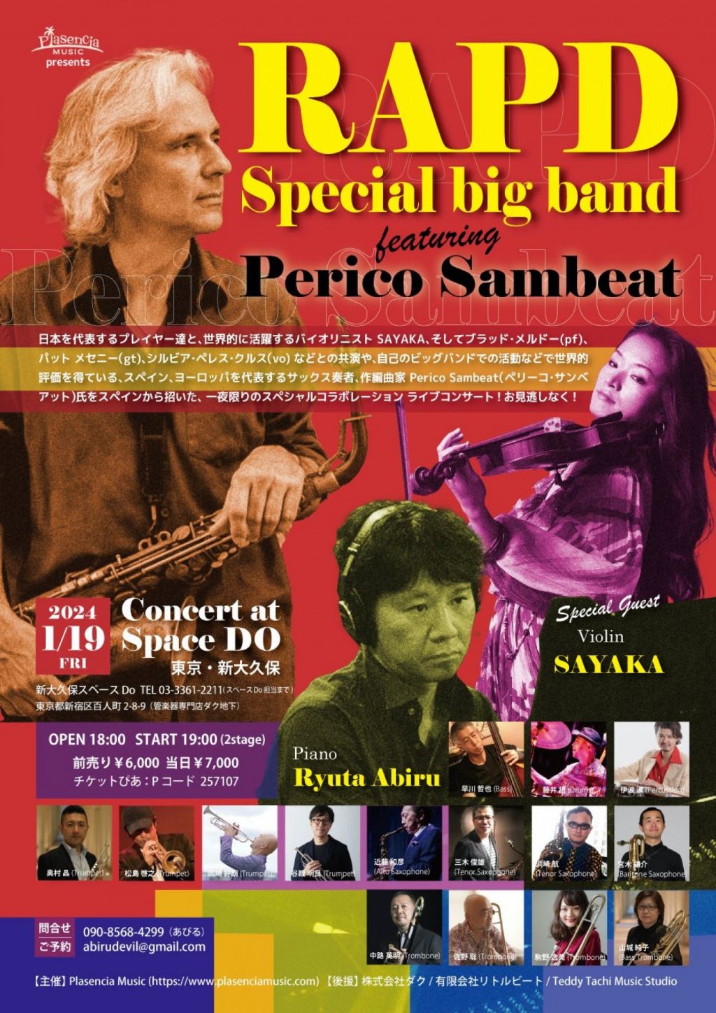 RAPD Special big band featuring Perico Sambeat Concert at space DO