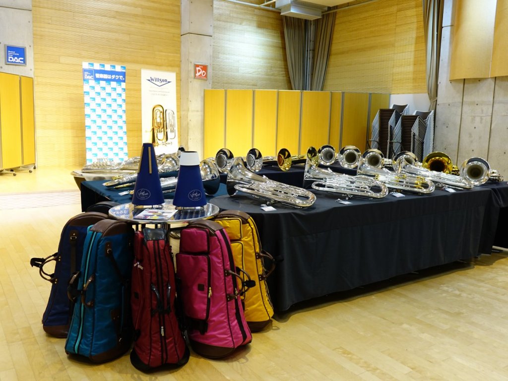《DAC Euphonium&Tuba Fair 2023 特別企画》ユーフォニアム&チューバ 展示試奏会
