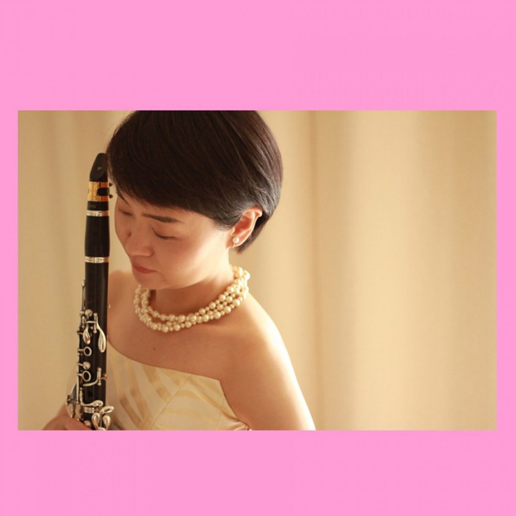 金川信江 clarinet〔音楽とイマージュ〕〜愛あふれて〜