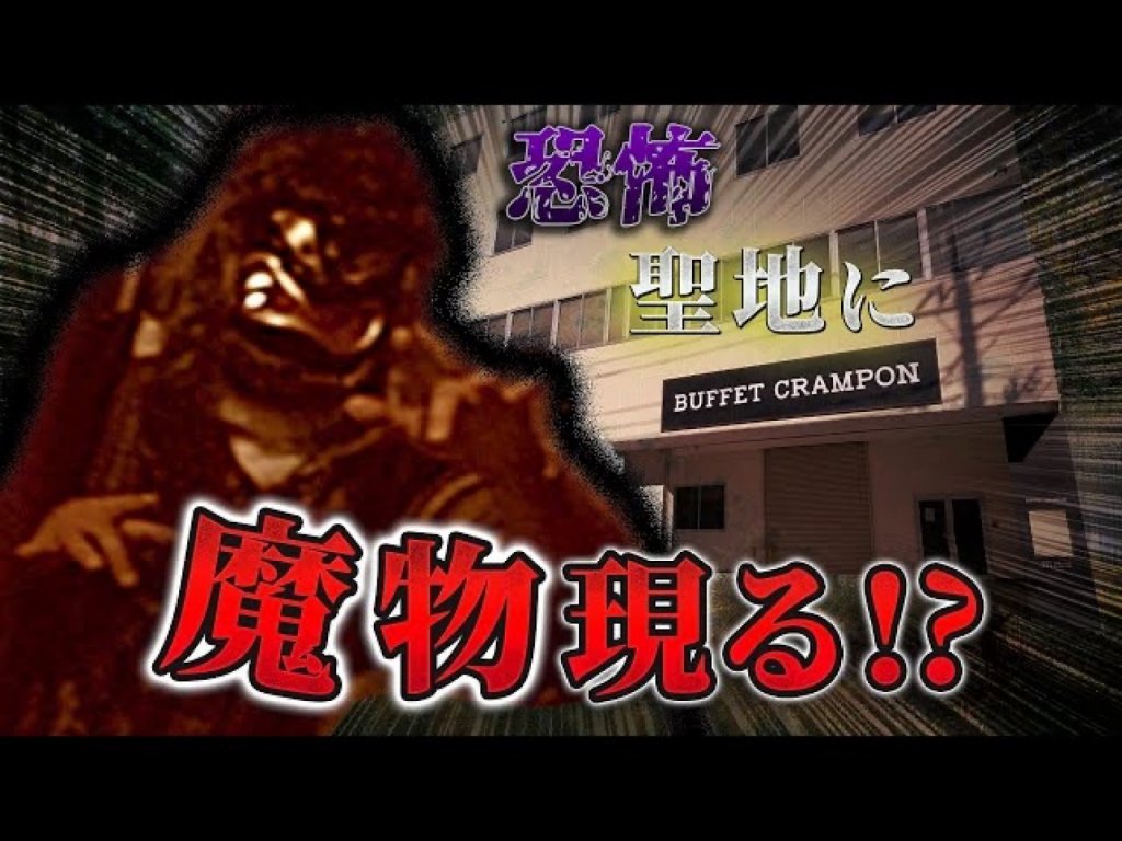 テューバ・ラボ フェスティバル