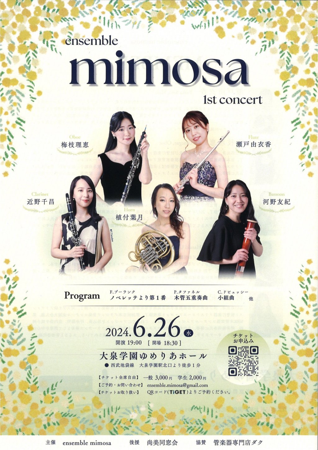 ensemble mimosa 1st concert