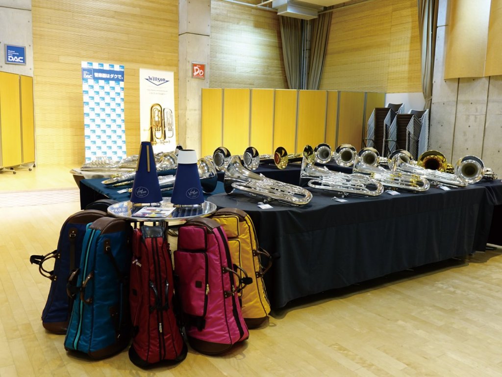 《DAC Euphonium & Tuba Fair 2024 特別企画》Euphonium 展示試奏会