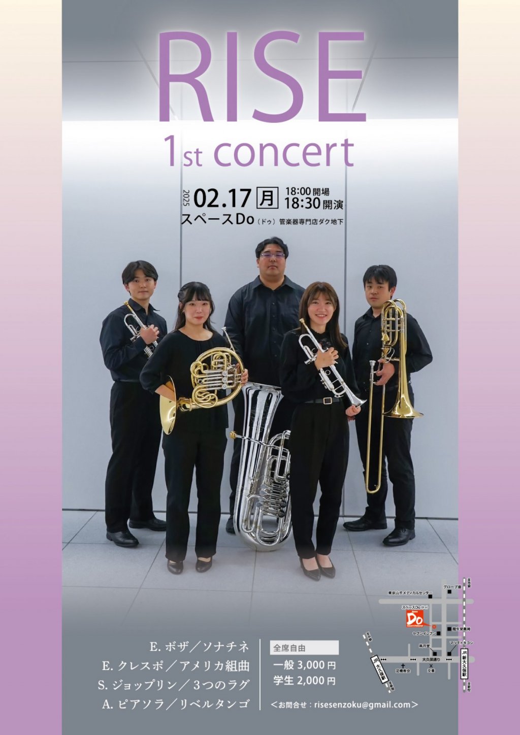 RISE 1st concert
