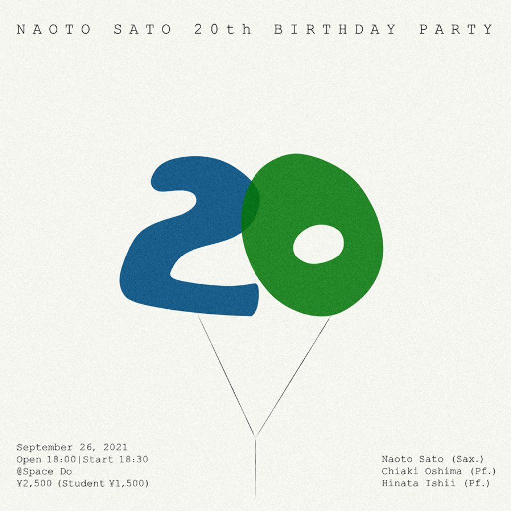 NAOTO SATO 20th Birthday Party