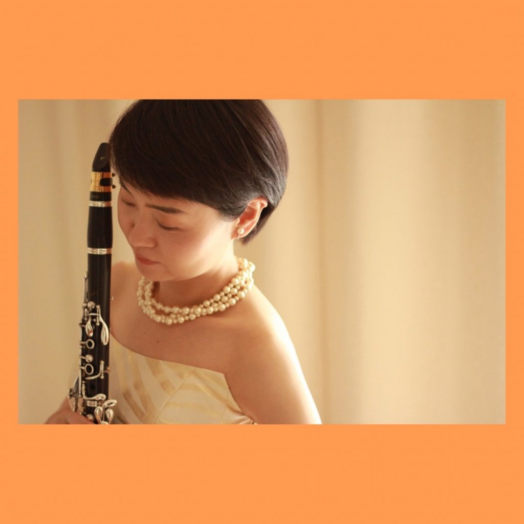 金川信江 clarinet〔音楽とイマージュ〕〜メモリーズ〜