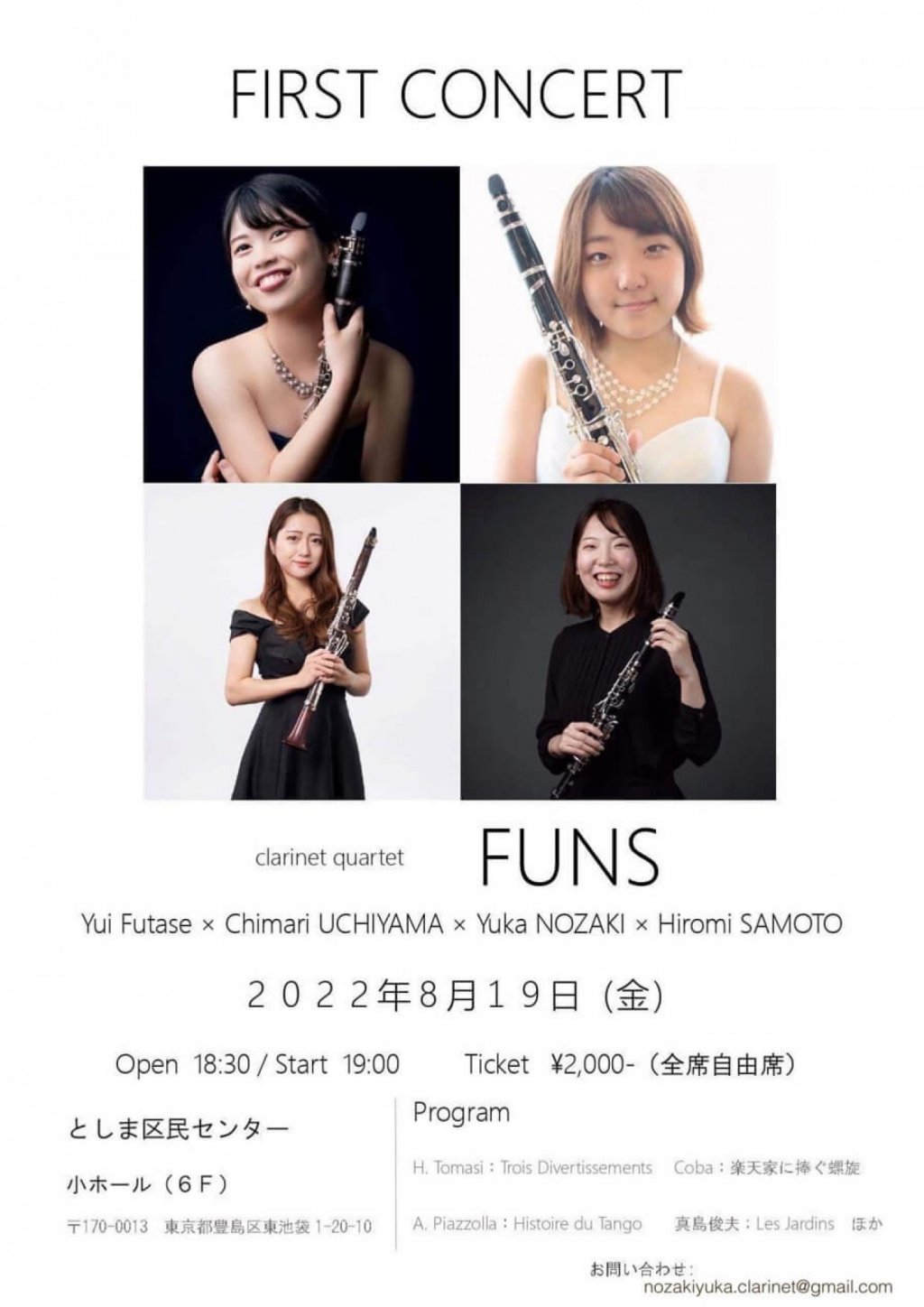 clarinet quartet FUNS FIRST CONCERT