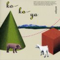 「antique ko-ko-ya」コーコーヤ