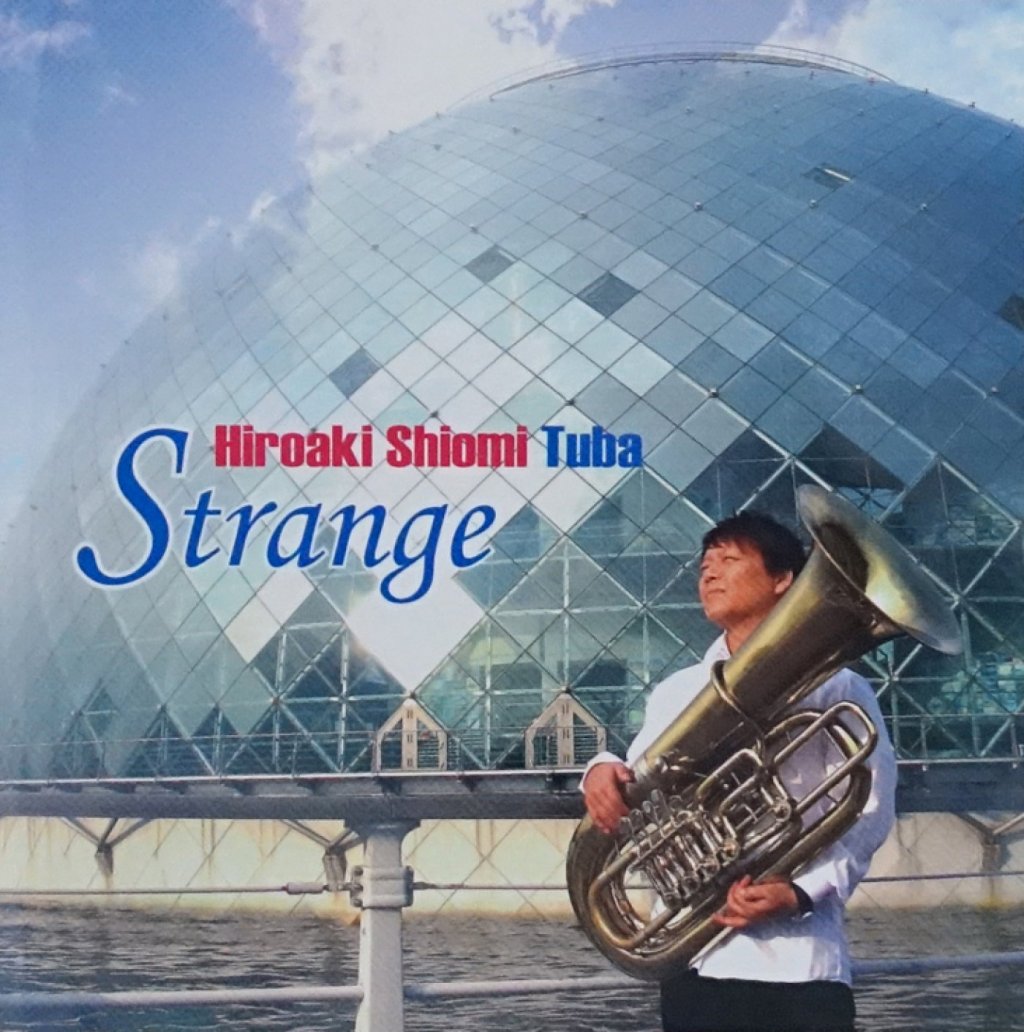 「ストレンジ」潮見 裕章 画像 1