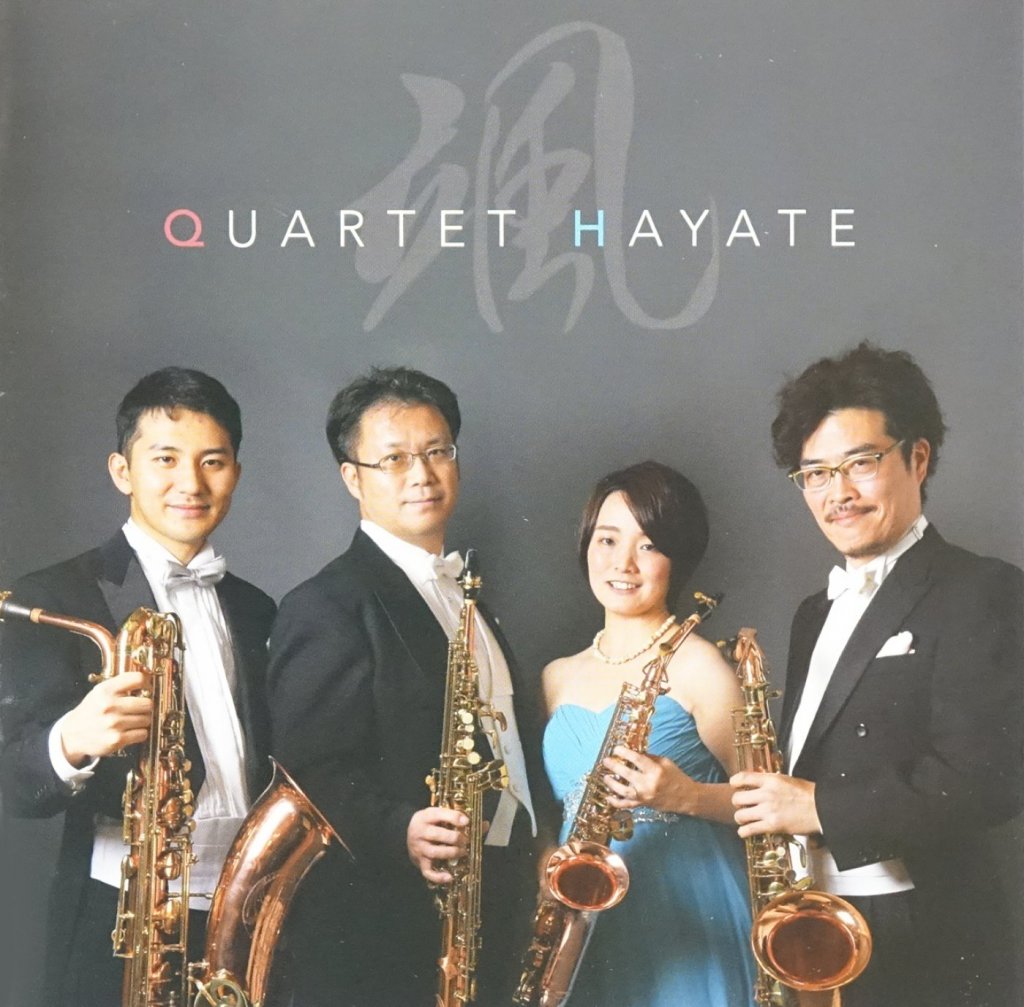 「QUARTET HAYATE」Quartet 颯 画像 1