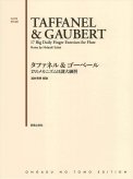 「タファネル＆ゴーベール 17のメカニズム日課大練習」