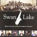 「Swan Lake 白鳥の湖~サクソフォーンオーケストラ編~」昭和サクソフォーン・オーケストラ