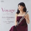 「Voyage」金子 亜未