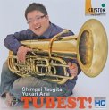 「TuBest！」次田 心平