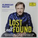 「LOST and FOUND〜18世紀オーボエ協奏曲集〜」アルブレヒト・マイヤー