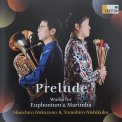 「Prelude」外囿 祥一郎