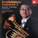 「ユーフォニアム・ジャーニーⅡ」露木 薫