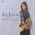 「Le Lien （ル・リアン）」豊田 実加