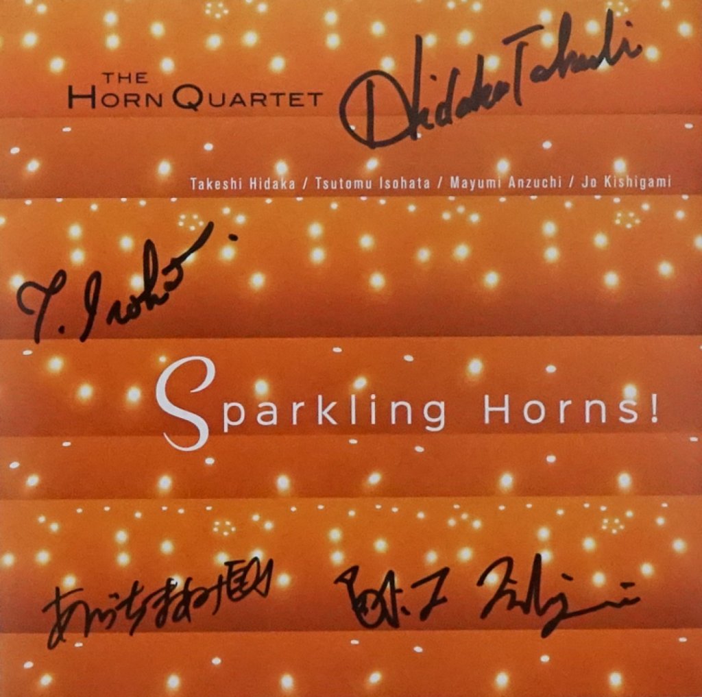 「Sparkling Horns」THE HORN QUARTET 画像 1