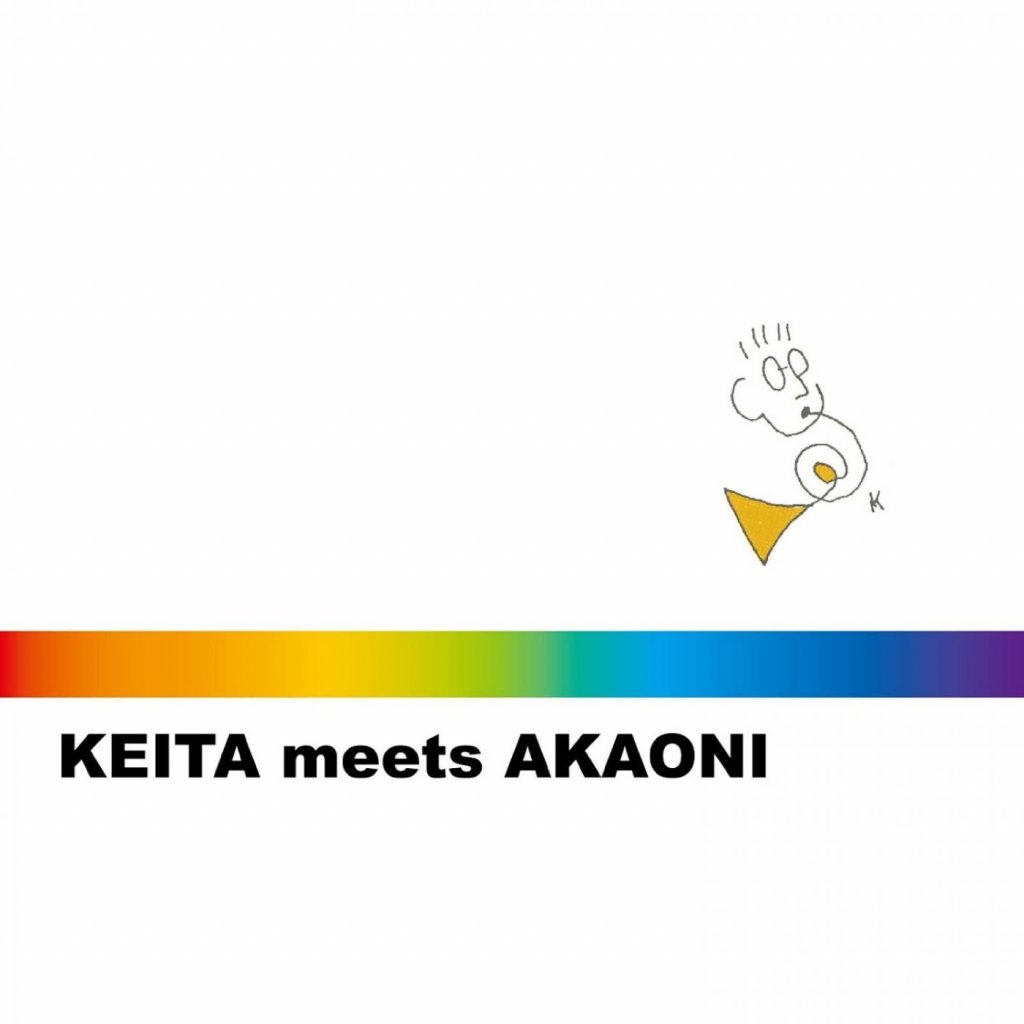 「KEITA meets AKAONI」東谷 慶太 画像 1