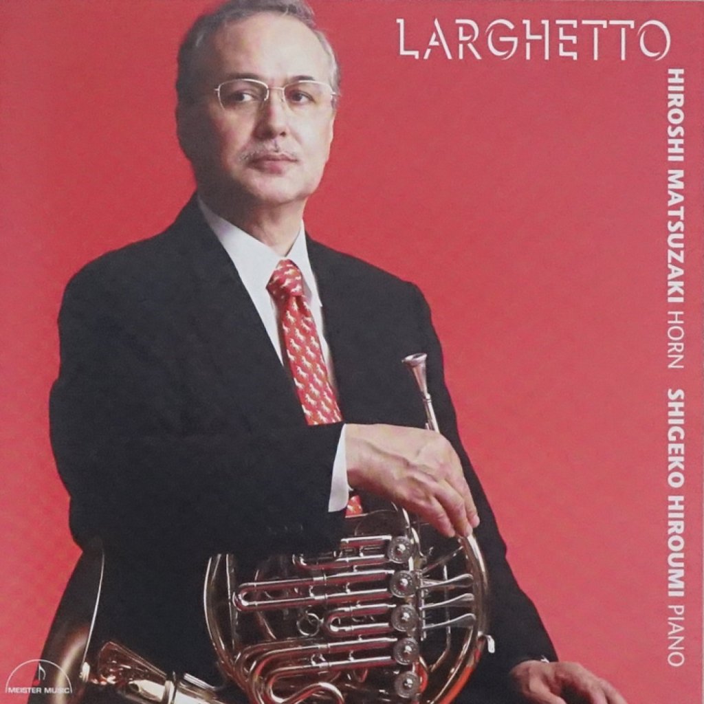 「LARGHETTO」松崎 裕 画像 1