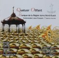 「Orchestre d”harmonie」Quatuor Olifant(オリフォン四重奏団)