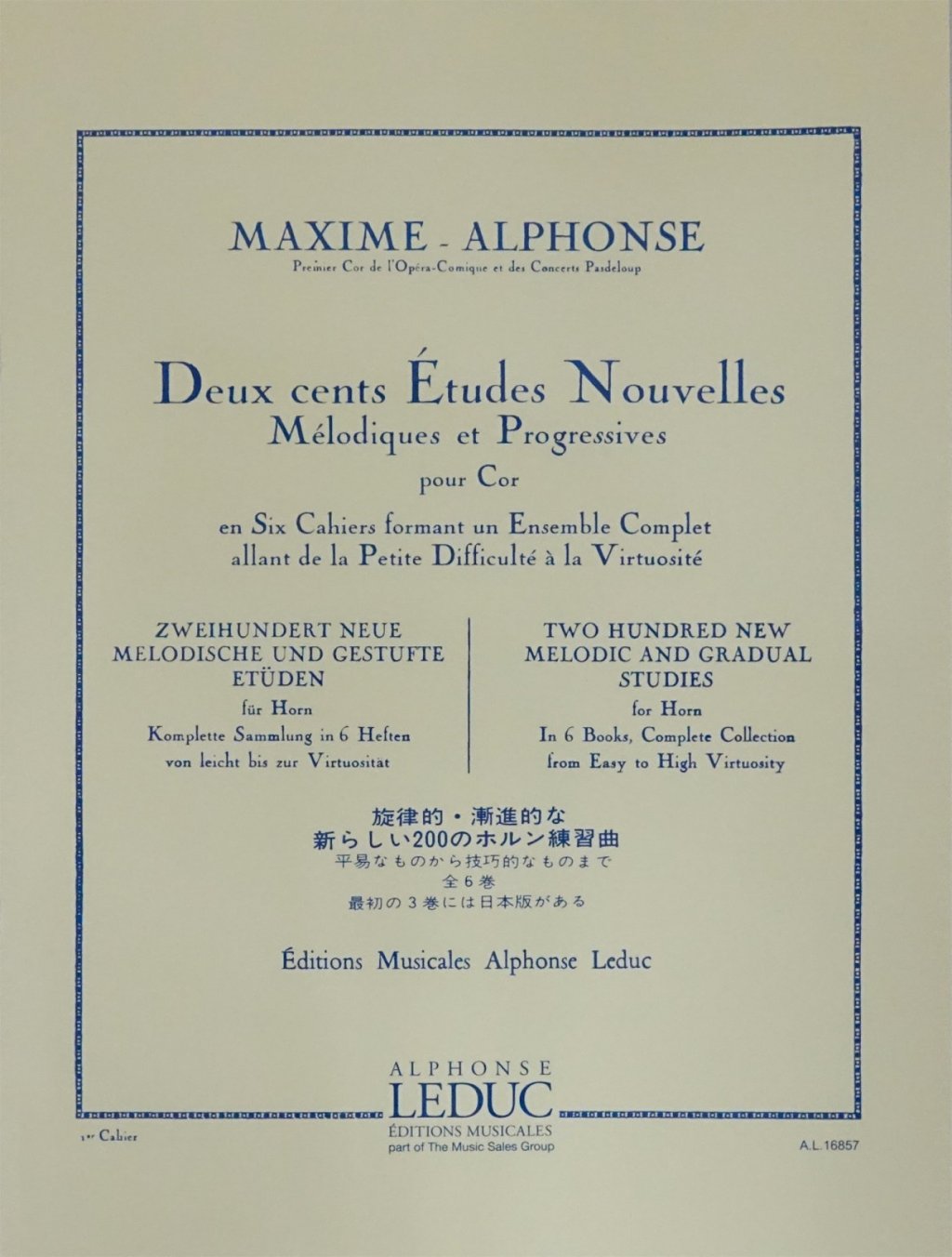 「MAXIM-ALPHONSE 1～6巻」 画像 1