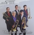 「thank you for the music」東京SLIDING倶楽部